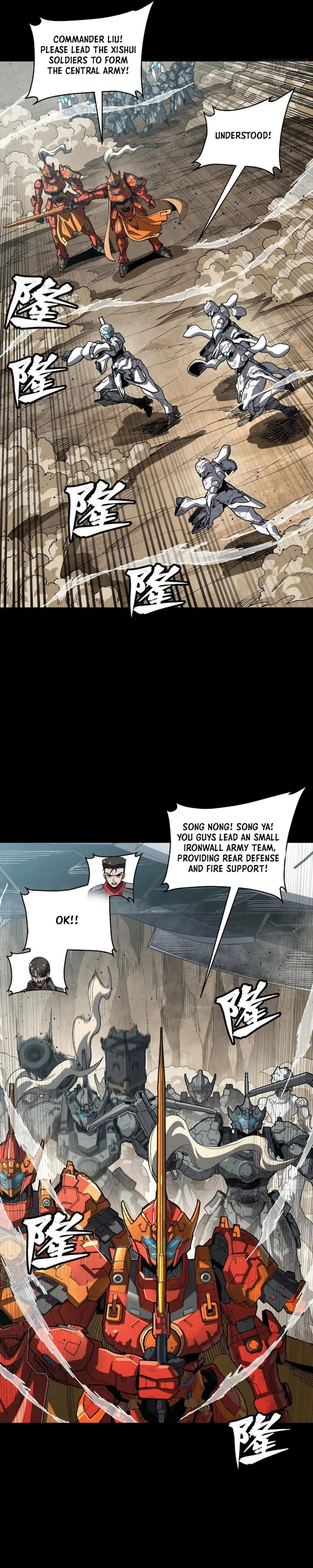 Legend of Star General Chapter 283 8